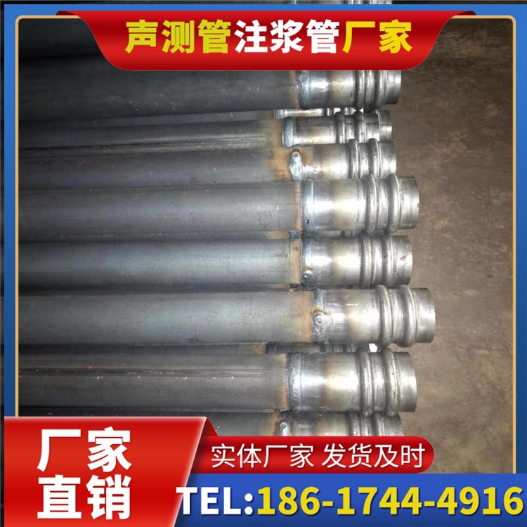 礼纪镇声测管厂家直销如何应对钢材价格波动，保障采购成本稳定