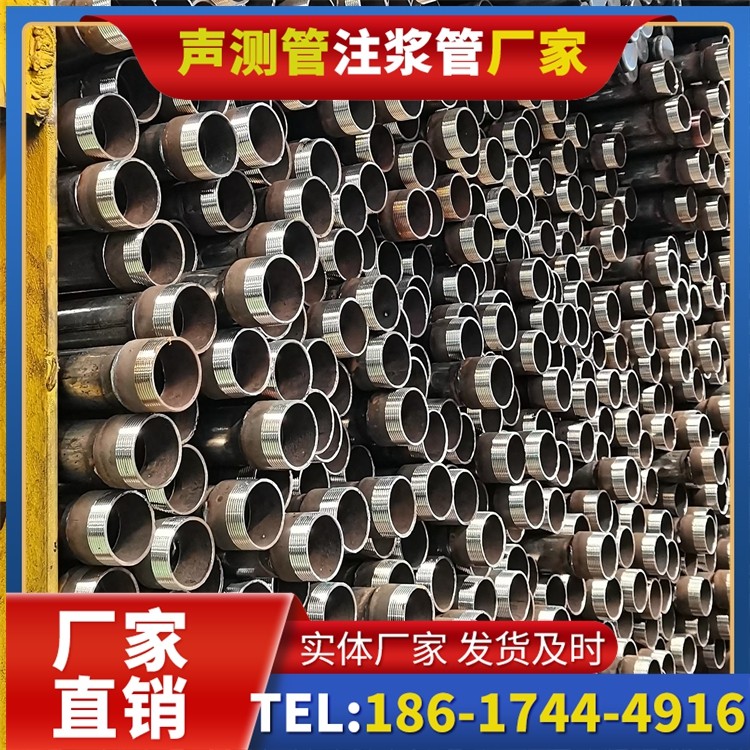 礼纪镇声测管检测人员的操作技能要求与培训重点