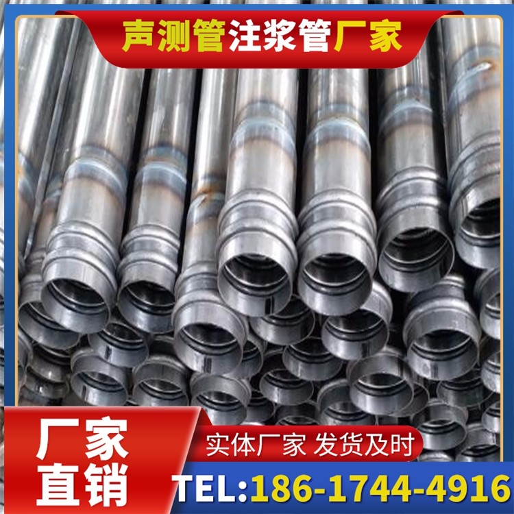 礼纪镇桥改造中桥梁桩基声测管的检测与评估