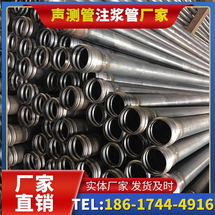 礼纪镇桥梁桩基声测管的安装质量验收标准与流程