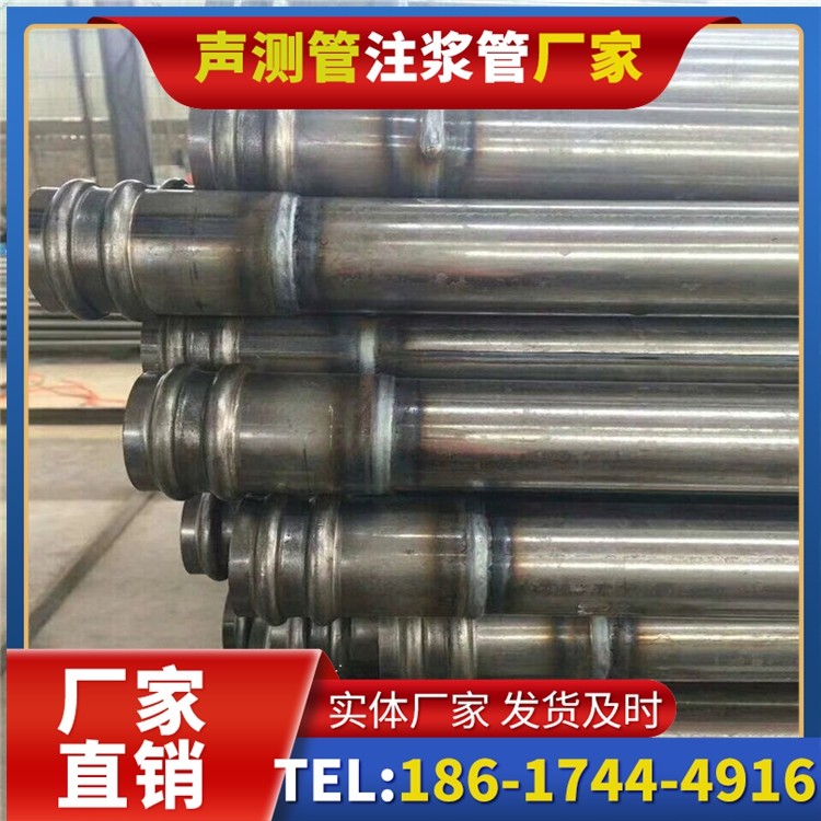 礼纪镇声测管厂家直销的线上采购渠道，便捷高效更省心