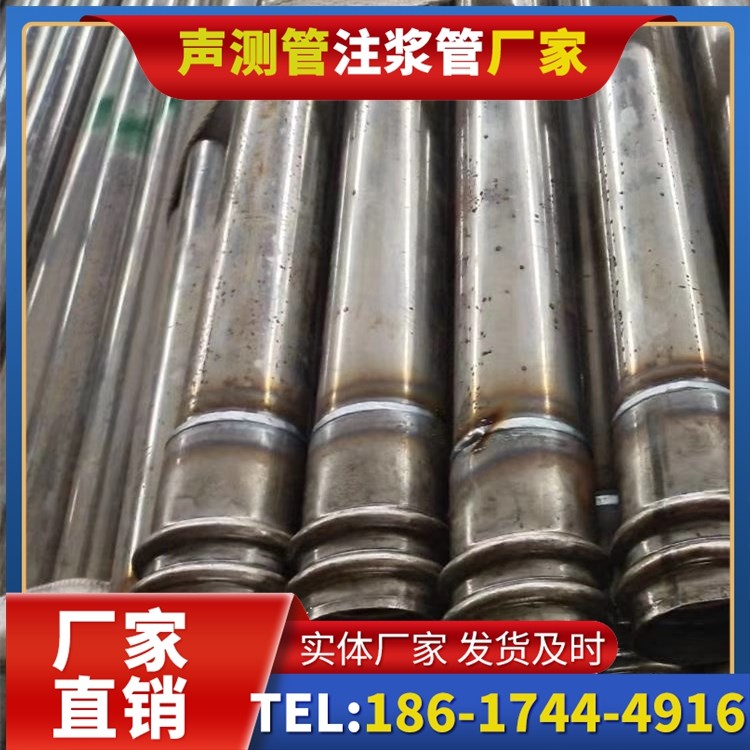 礼纪镇软土地区工程采购声测管，厂家直销的选型与服务建议