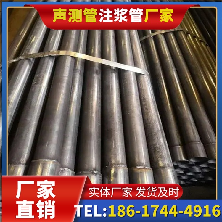 礼纪镇岩溶地区桩基声测管检测的特殊要点